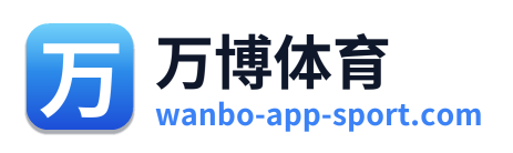 万博体育